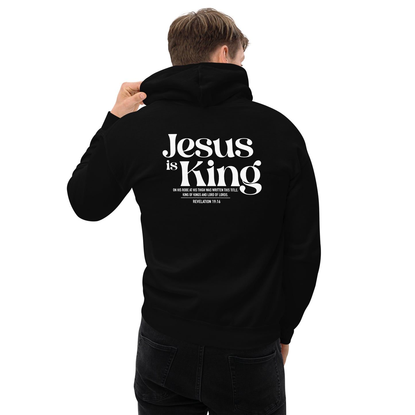 Jesus Is King Revelation Unisex Hoodie